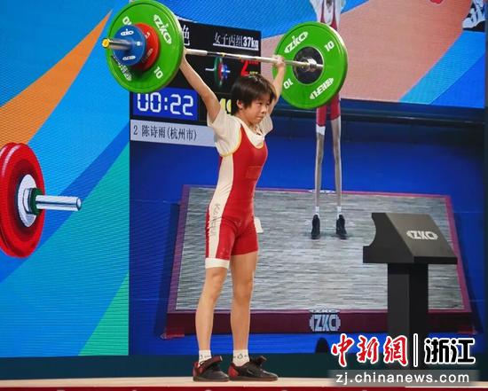 比赛现场。主办方供图