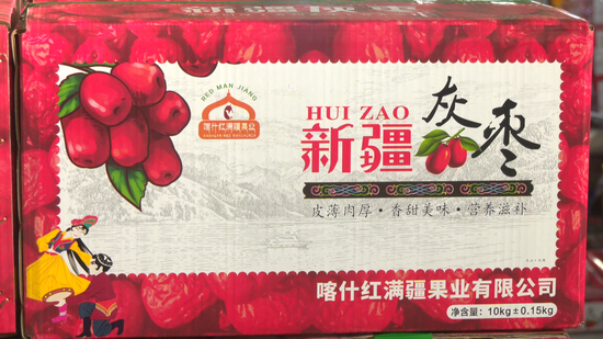 7ec4594e5343b327c049b0dd0f004520