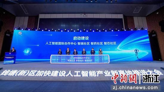 “一中心”“三社区”启动建设。钱塘区委宣传部供图