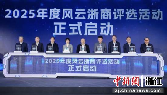 活动现场。主办方供图