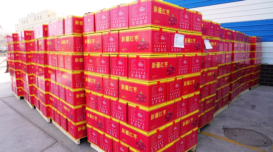 加工好的红枣。阿卜杜拉·热杰普 摄