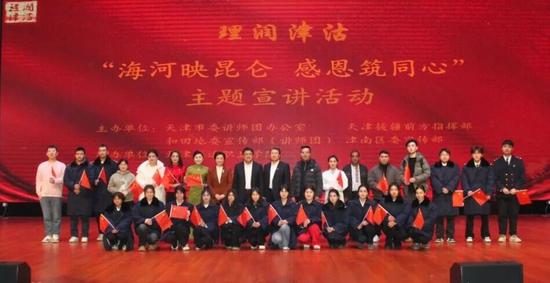 c610ba10a95d916813d2ed505f326fe2