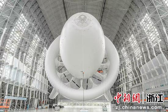 完成总装的临一云川S1500型浮空风力发电系统。舟山高新技术产业园区&nbsp;供图
