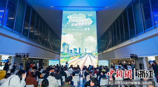 12月20日，活动现场。&nbsp;（主办方供图）