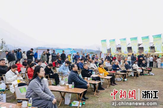 大赛启动现场。主办方供图