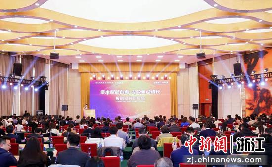 活动现场。 财通证券 供图 活动现场。 财通证券 供图