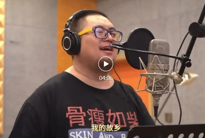 侨乡故事 | 新疆本土歌者：这片土地的故事永远唱不完