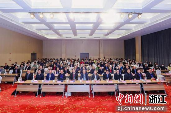 12月21日，会议现场。（主办方供图）