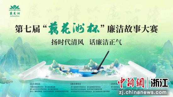 主办方供图 主办方供图