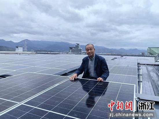 徐承标和紧水滩分布式光伏发电项目。 浙高运公司 供图 徐承标和紧水滩分布式光伏发电项目。 浙高运公司 供图