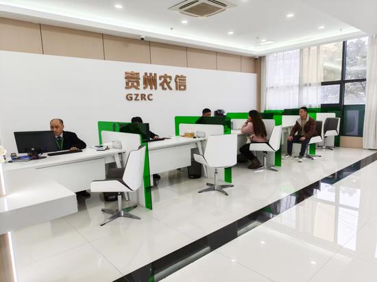 整洁的服务窗口