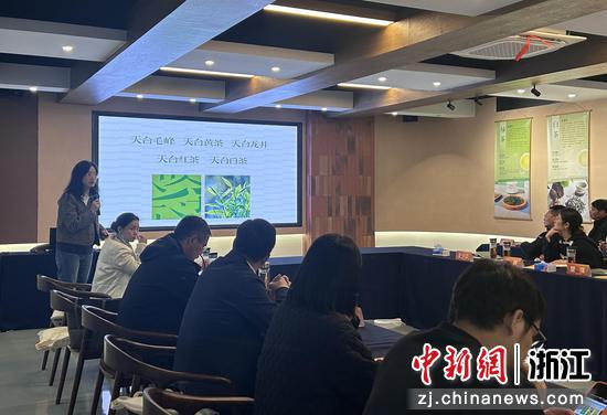 交流会现场。陈慧霞供图 交流会现场。陈慧霞供图