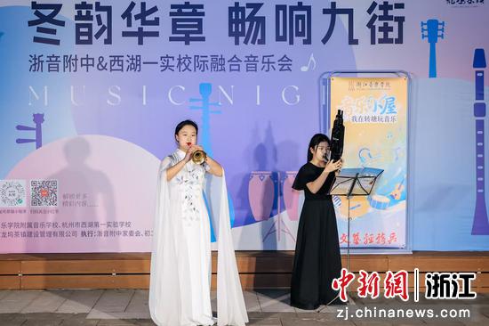 近日，学生表演现场。（主办方供图）