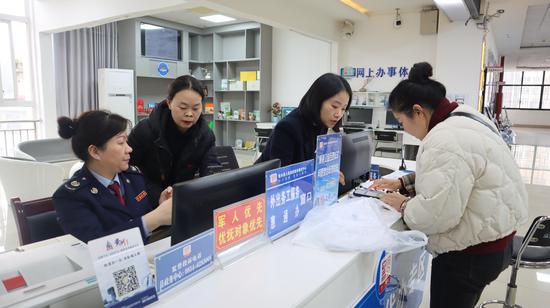 政务服务中心服务窗口