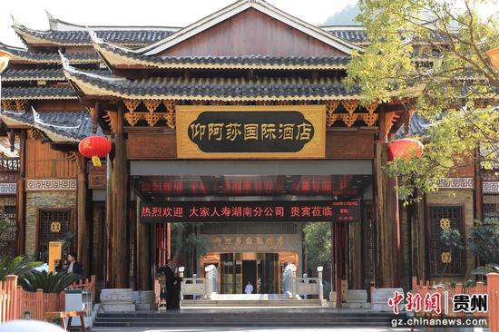 仰阿莎国际酒店。熊兴富 摄