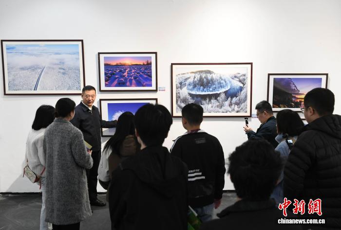 “大美伊春·魅力丰林”冬季风光摄影作品展在渝启幕