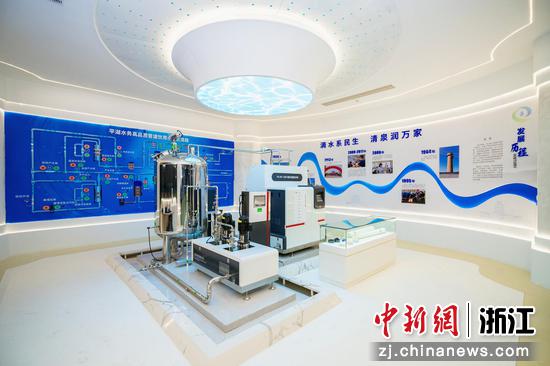 浙江平湖实施高品质饮用水项目。平湖市委宣传部供图 浙江平湖实施高品质饮用水项目。平湖市委宣传部供图