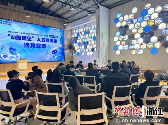 活动现场。江北区全媒体中心供图