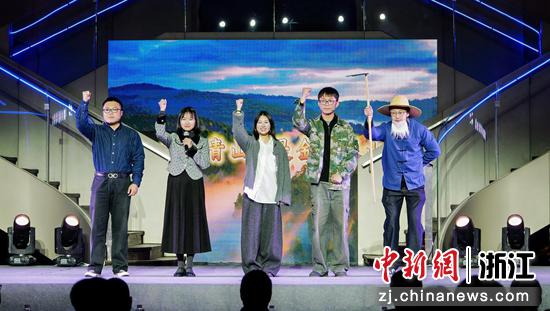 龙泉市龙渊街道原创情景剧《青山证》。吴怡萱供图 龙泉市龙渊街道原创情景剧《青山证》。吴怡萱供图