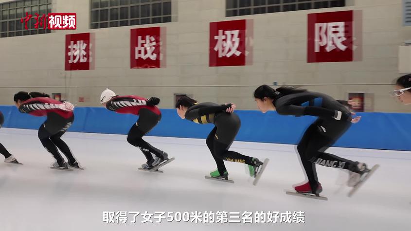 新疆冰雪运动运动员：梦想站在奥运会领奖台上