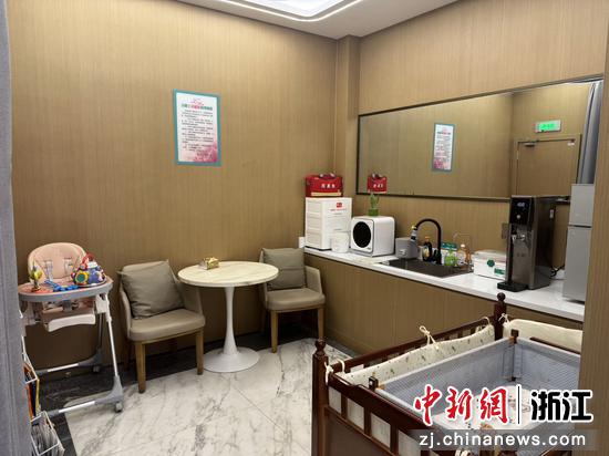 关爱室。&nbsp;农行温州分行&nbsp;供图