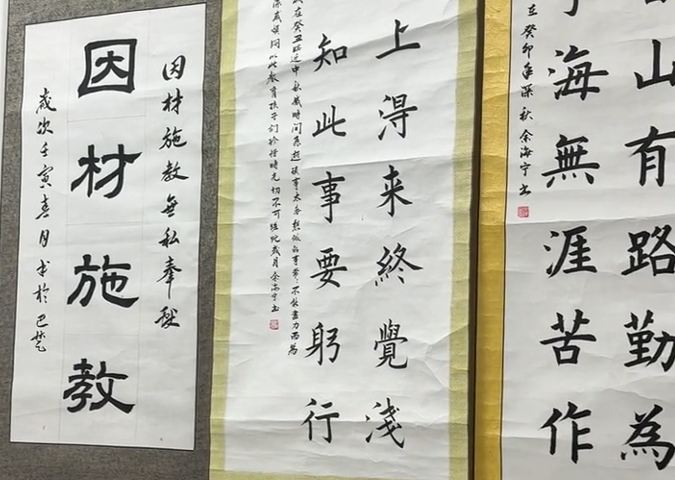 喜迎元旦同心筑梦 共建家园聚力前行