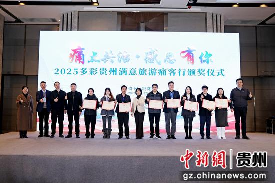 图为活动现场。 图为活动现场。