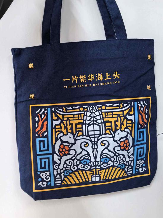 部分伴手礼示意图