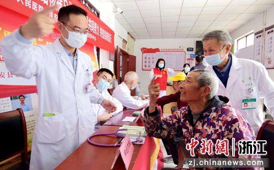 淳安推动优质医疗服务城乡同质共享。淳安县委宣传部供图 淳安推动优质医疗服务城乡同质共享。淳安县委宣传部供图