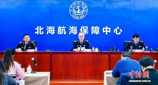 12月26日，北海航海保障中心2025年新闻发布会在天津举行。 记者 佟郁 摄
