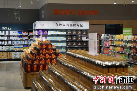 调改后的永辉超市。永辉超市 供图 调改后的永辉超市。永辉超市 供图