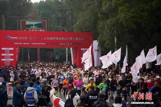 图为比赛现场。　赛事方供图