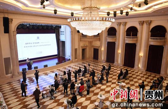 12月28日，贵阳花果园国际文化艺术交流中心媒体开放日推荐会现场。