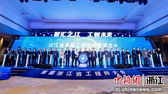 12月27日，会议现场。（主办方供图）