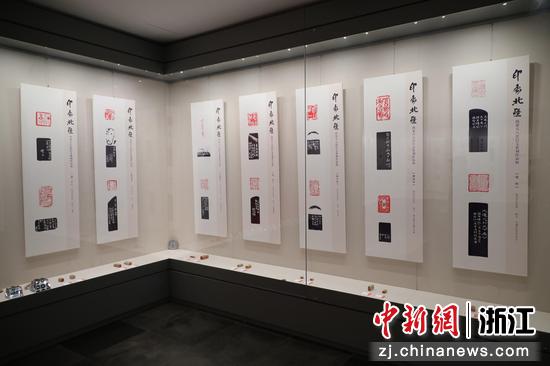 近日，“印象北疆——八思巴文篆刻作品展”现场一景。（主办方供图）