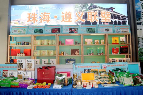 习水农特产品区。