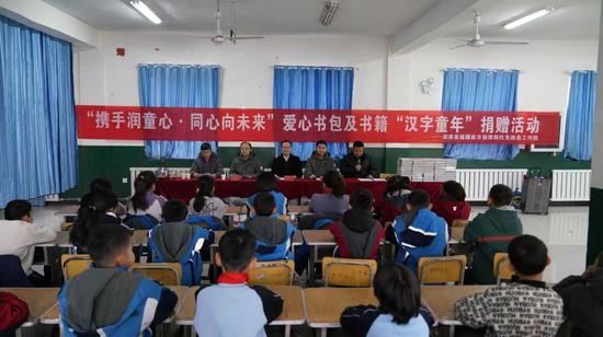 478839ea9fcb984323ef738fb8c7ec0f