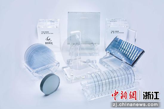 富加镓业氧化镓产品。&nbsp;物产中大&nbsp;供图