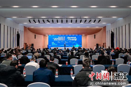 活动现场。主办方供图