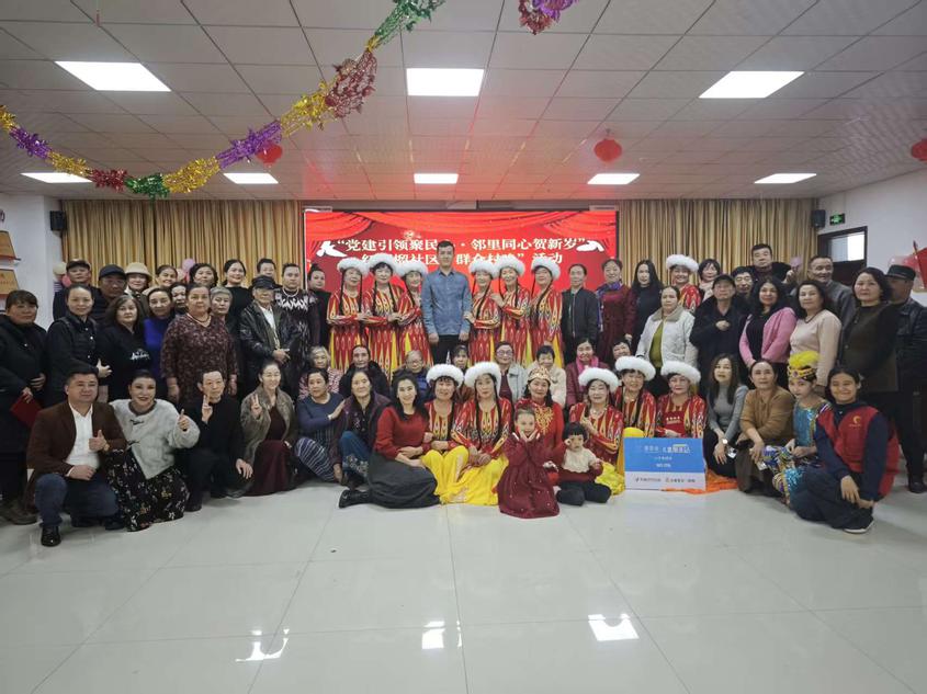 察布查尔县人民法院干警与村（社区）群众开展迎新年联谊活动