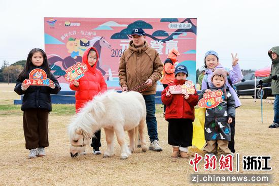 活动现场。主办方供图