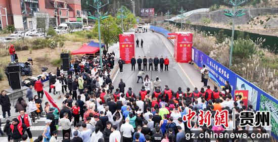 2026年“途人足迹·健步惠水”惠水县第四十届迎新长跑比赛。