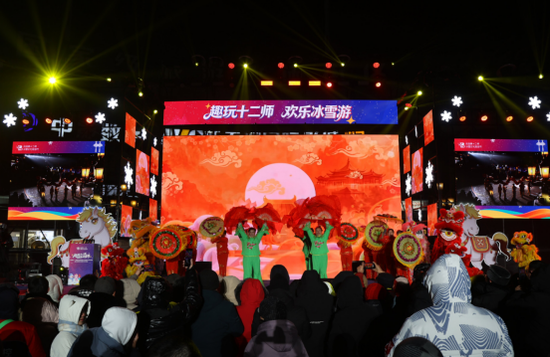 4ad9d918-d1f2-4116-b5c8-710a3d5da5c7