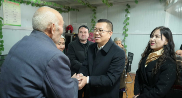 b0d90971-72f4-413a-a76f-f0f101d55edd