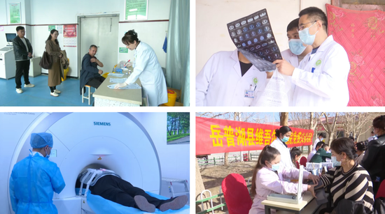 523dd14d-ab5b-405e-a29d-32bbfbf4ad32