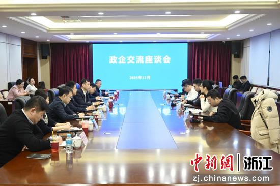 座谈会现场。&nbsp;谦寻&nbsp;供图