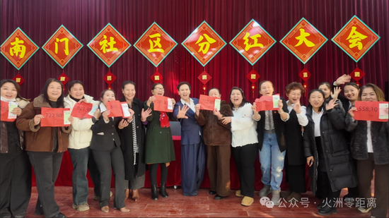 大家合影留念。马红红 摄1