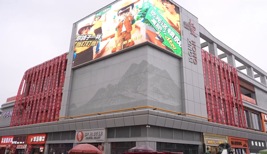 509ec01e232083de9592aa7afbf0b888