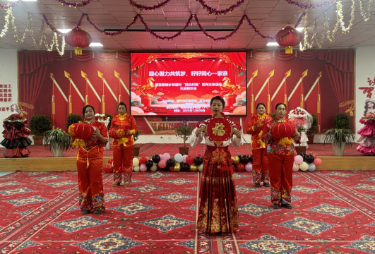 凝心聚力共筑梦 籽籽同心一家亲