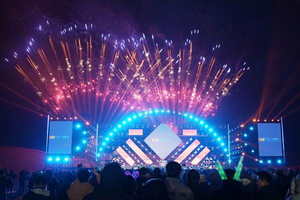 活动现场。吐鲁番市融媒体中心记者 刘字昂 摄